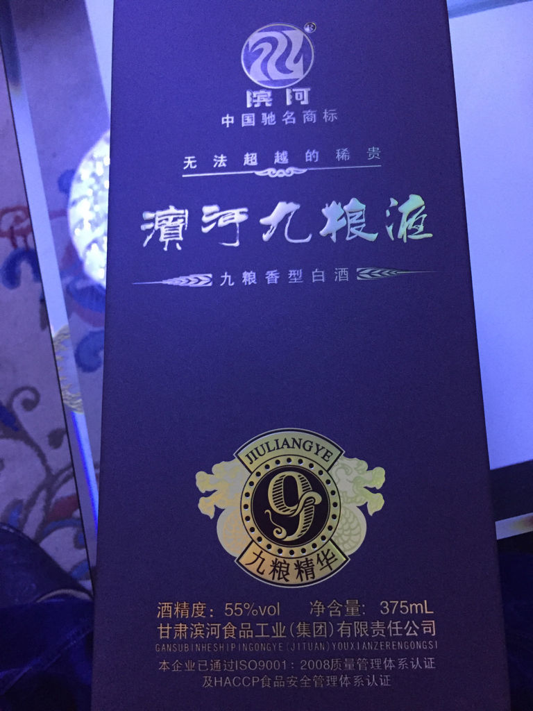 Content aa64034f78f0f7369605ce640d5...