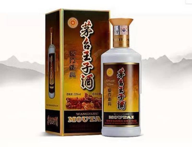 Content wei xin tu pian 20191207103241
