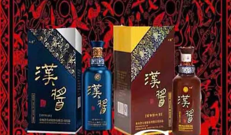 Content wei xin tu pian 20191207194845