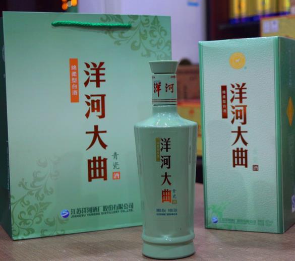 Content 360jie tu 20191214180837847