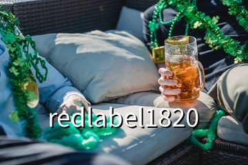 redlabel1820