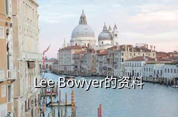 Lee Bowyer的资料