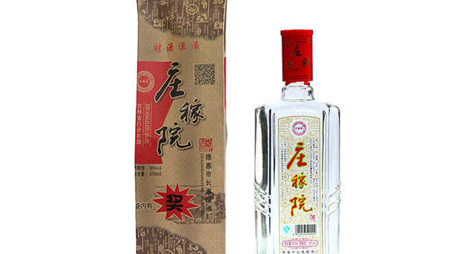 庄稼院酒怎么代理