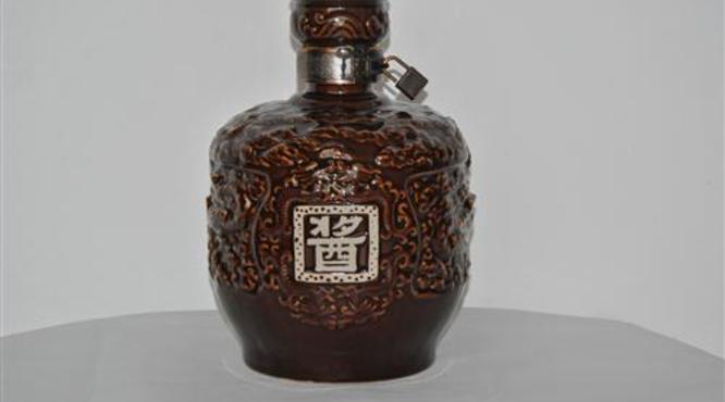 0 jiangxiangxingbaijiu 3233...