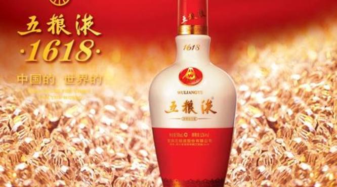 浓香型白酒的知名品牌有哪些？浓香型白酒知名品牌代表酒介绍