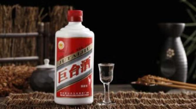 白酒有什么品牌