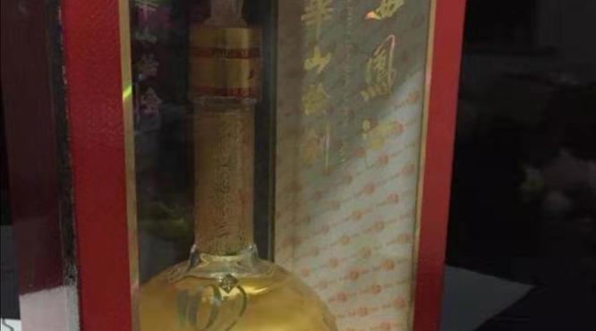 散白酒泡什么