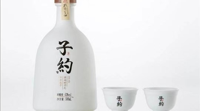 什么白酒是固态酒