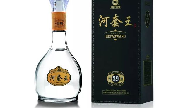 内蒙古有什么白酒