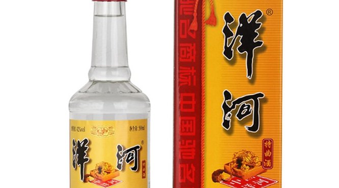 白酒什么酒好