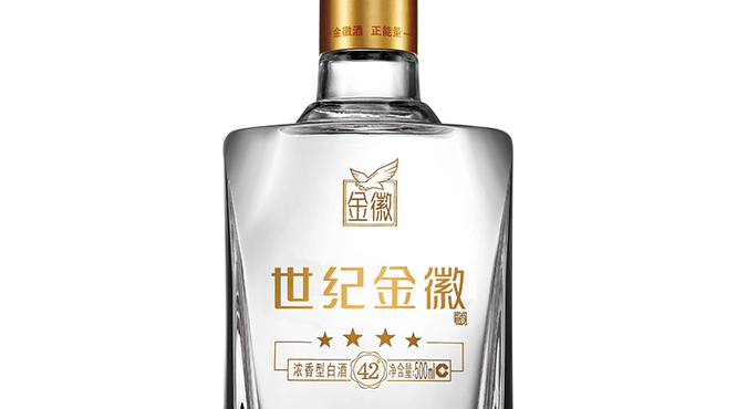 100元什么白酒好