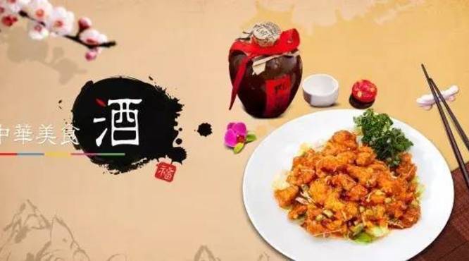 喝白酒配什么菜好