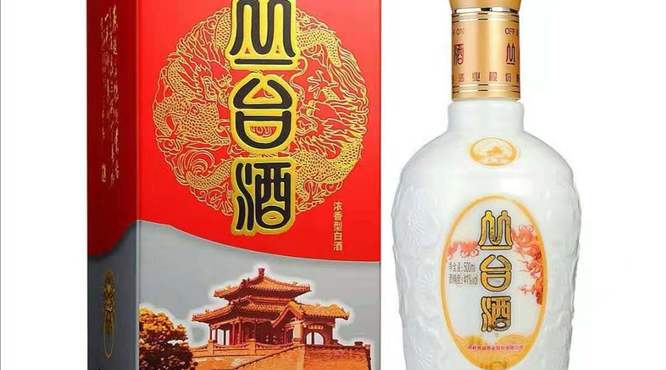 丛台酒怎么样