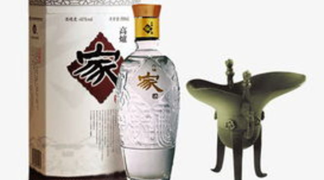 高炉酒怎么样