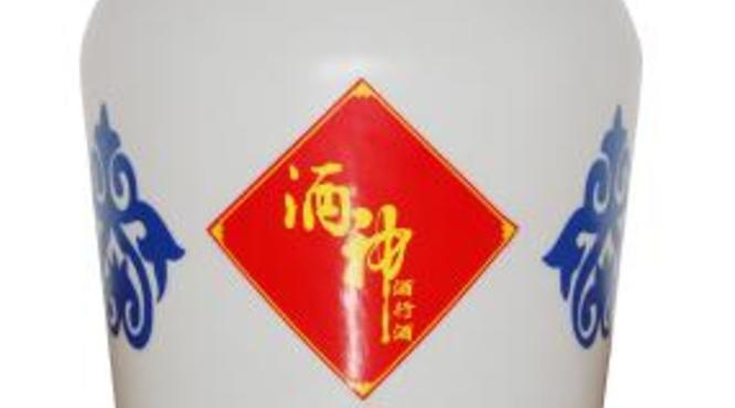 酒神酒怎么样