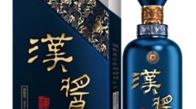 52度白酒保质期多久