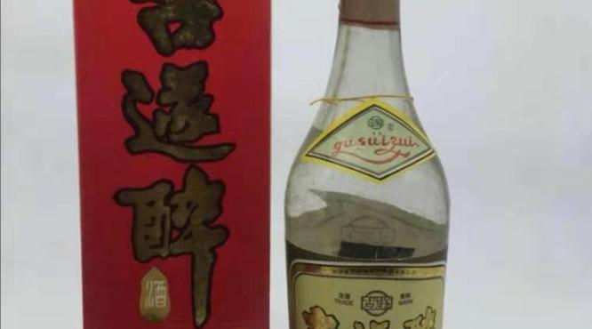 喝酒的危害有哪些