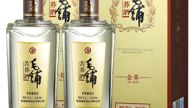 金荞毛铺酒怎么样