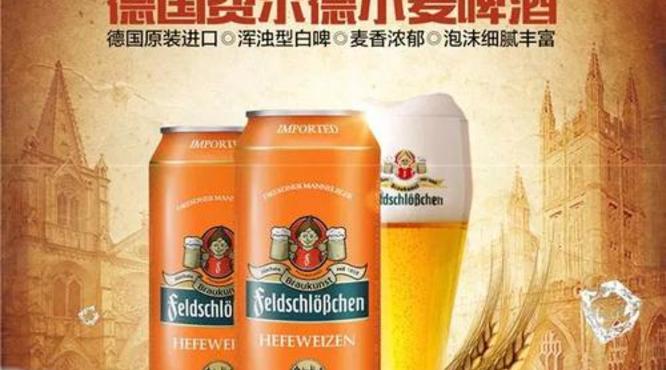 十大德国啤酒品牌排行榜？你了解了多少