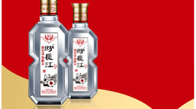 摆酒用什么白酒