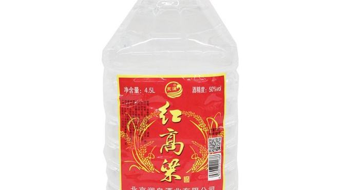 红高粱酒价格