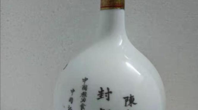 什么白酒好卖