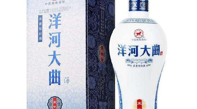 什么白酒好入口