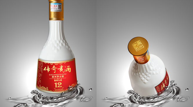 风湿可以喝酒吗？类风湿能喝白酒吗？