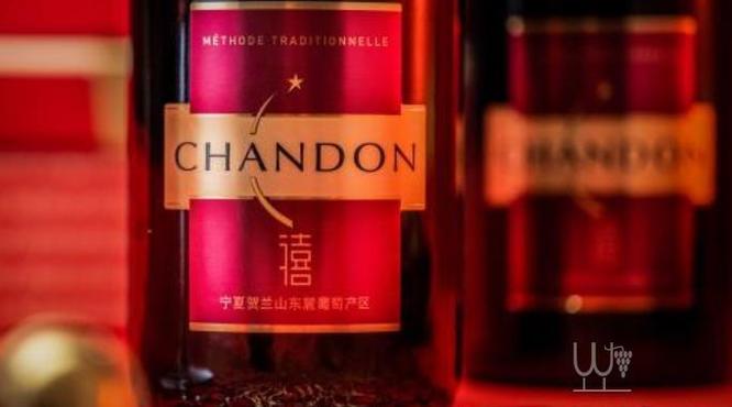 昌东中国发布起泡红酒