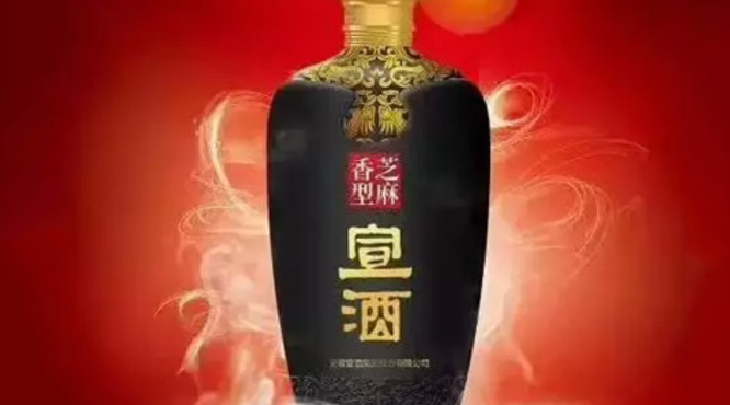 宣酒怎么样