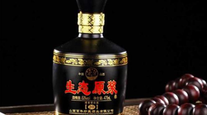 用什么泡白酒