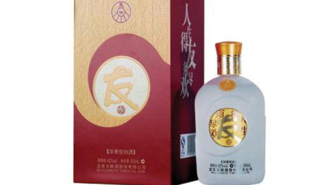 友酒怎么样