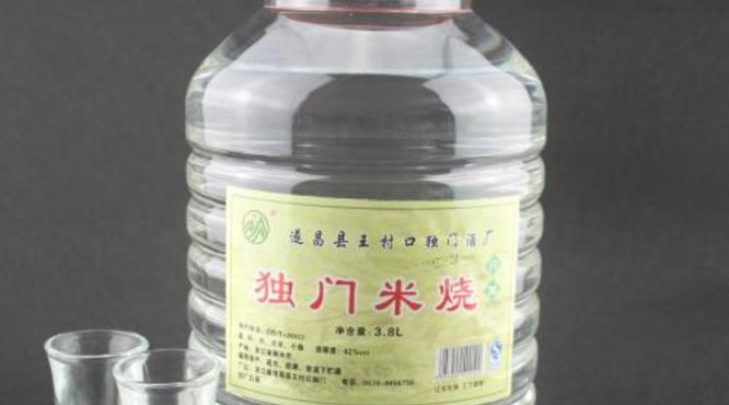 浙江产什么白酒