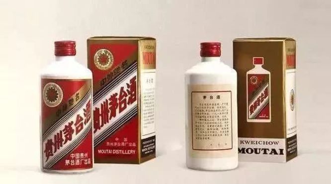 1987-1989年贵州茅台酒价格“五星牌”内销贵州茅台酒（铁盖）拍卖价格