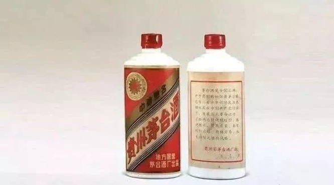 1980-1981-1982年贵州茅台酒价格“金轮牌”内销贵州茅台酒（三大革命）拍卖价格