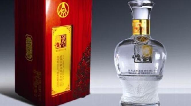 尊酒怎么样