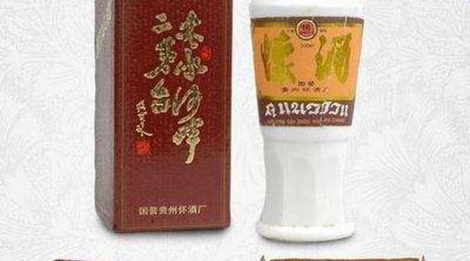 茅江酒价格