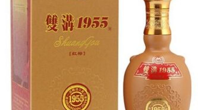双沟1955价格
