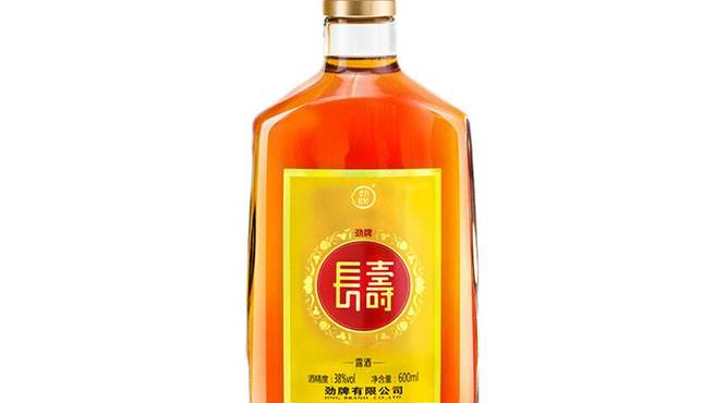 金标劲酒价格