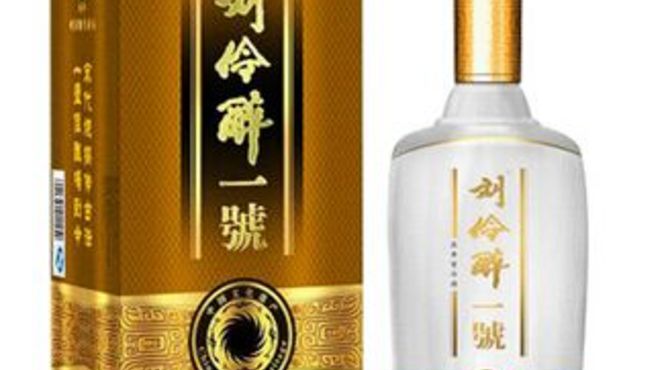 刘伶醉酒价格表52度