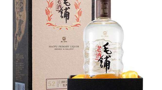 毛铺老酒68度价格