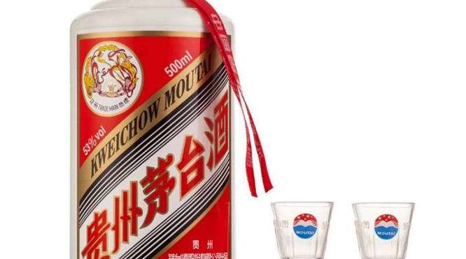 茅台百年盛世酒价格