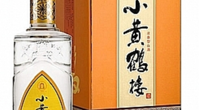 小黄鹤楼酒135价格