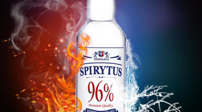 spirytus价格