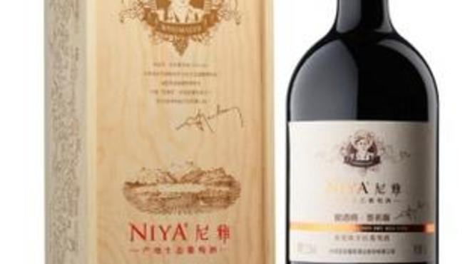 尼雅葡萄酒价格