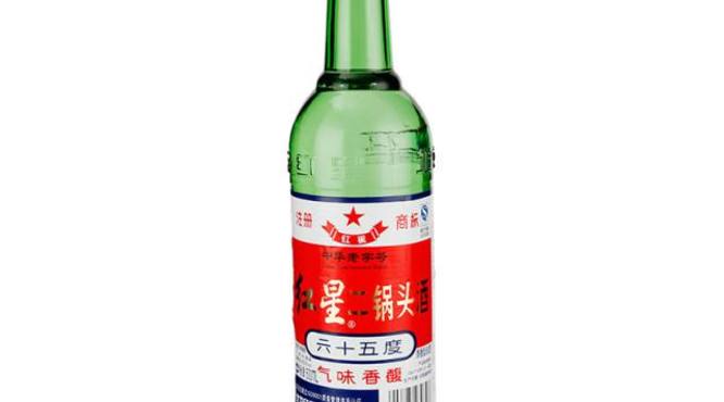 前门楼二锅头价格