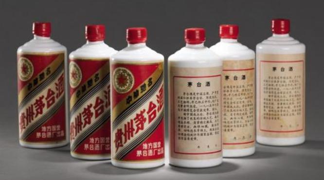 38度茅台酒价格表