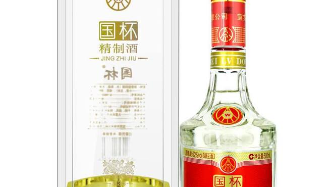 52度五粮液酒的价格