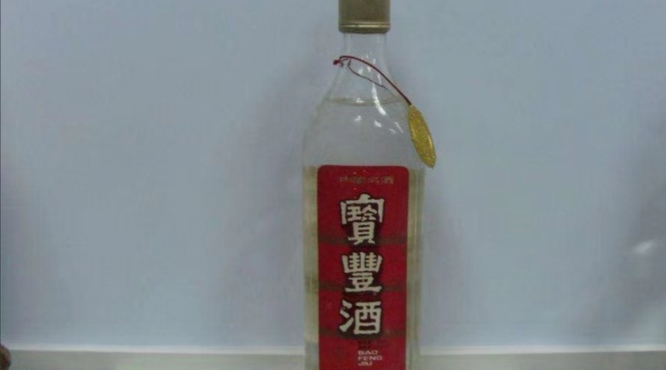 金六福浓香型酒价格