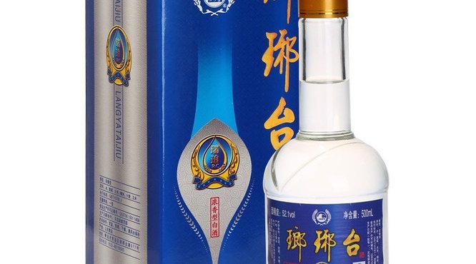 琅琊台酒价格表